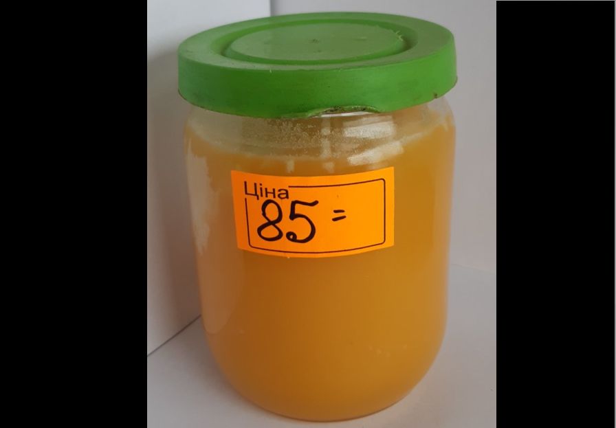 Мед "Разнотравье+подсолнечник", 0350 л.